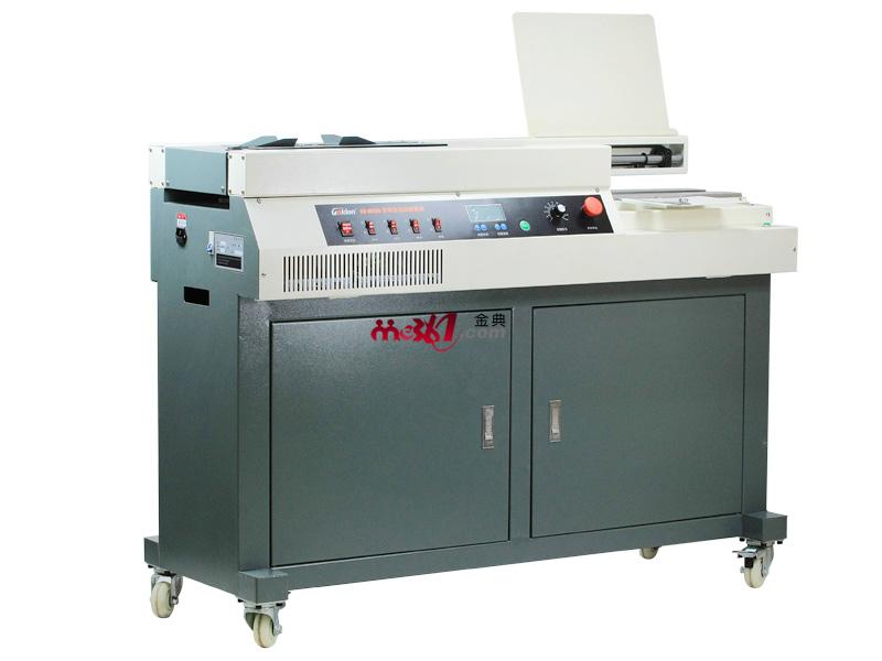 金典膠裝機(jī)