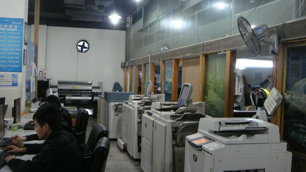 成都星輝創(chuàng)美圖文數(shù)碼快印有限公司