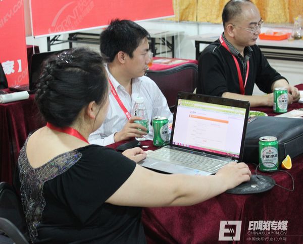 印聯(lián)培訓(xùn)網(wǎng)絡(luò)推廣課程