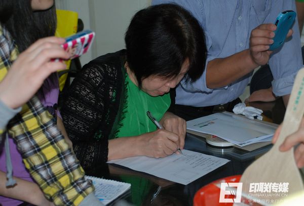 培訓(xùn)現(xiàn)場(chǎng)