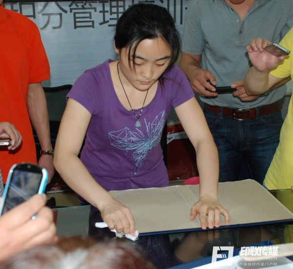 印聯(lián)傳媒 王老師