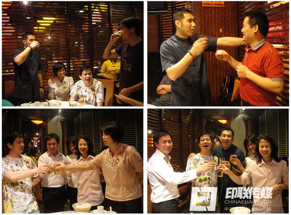 三步三重積分制管理培訓(xùn)招待晚宴