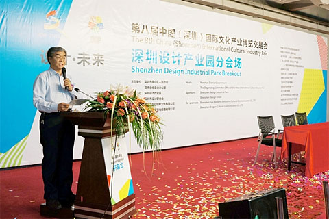 許文才副校長(zhǎng)發(fā)表講話