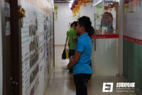 印聯(lián)傳媒三步三重積分制管理培訓(xùn)茶歇