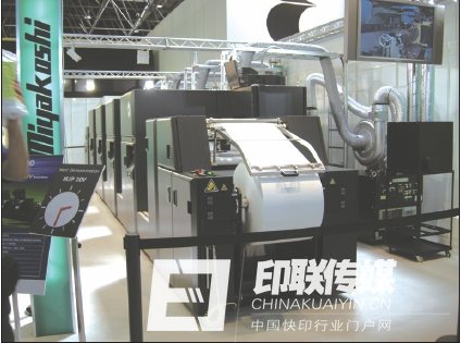 日本宮腰MJP600-20V噴墨印刷機