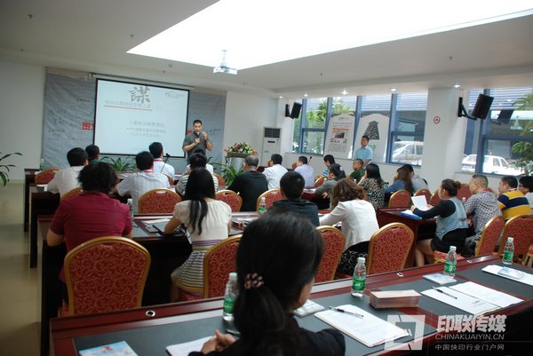 牛云老師聲情并茂的演講