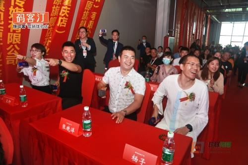 太原碼客汀旗艦店開(kāi)業(yè)典禮