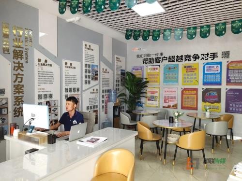 美登圖廣告 美登圖廣告