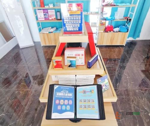 簡丹廣告 簡丹廣告